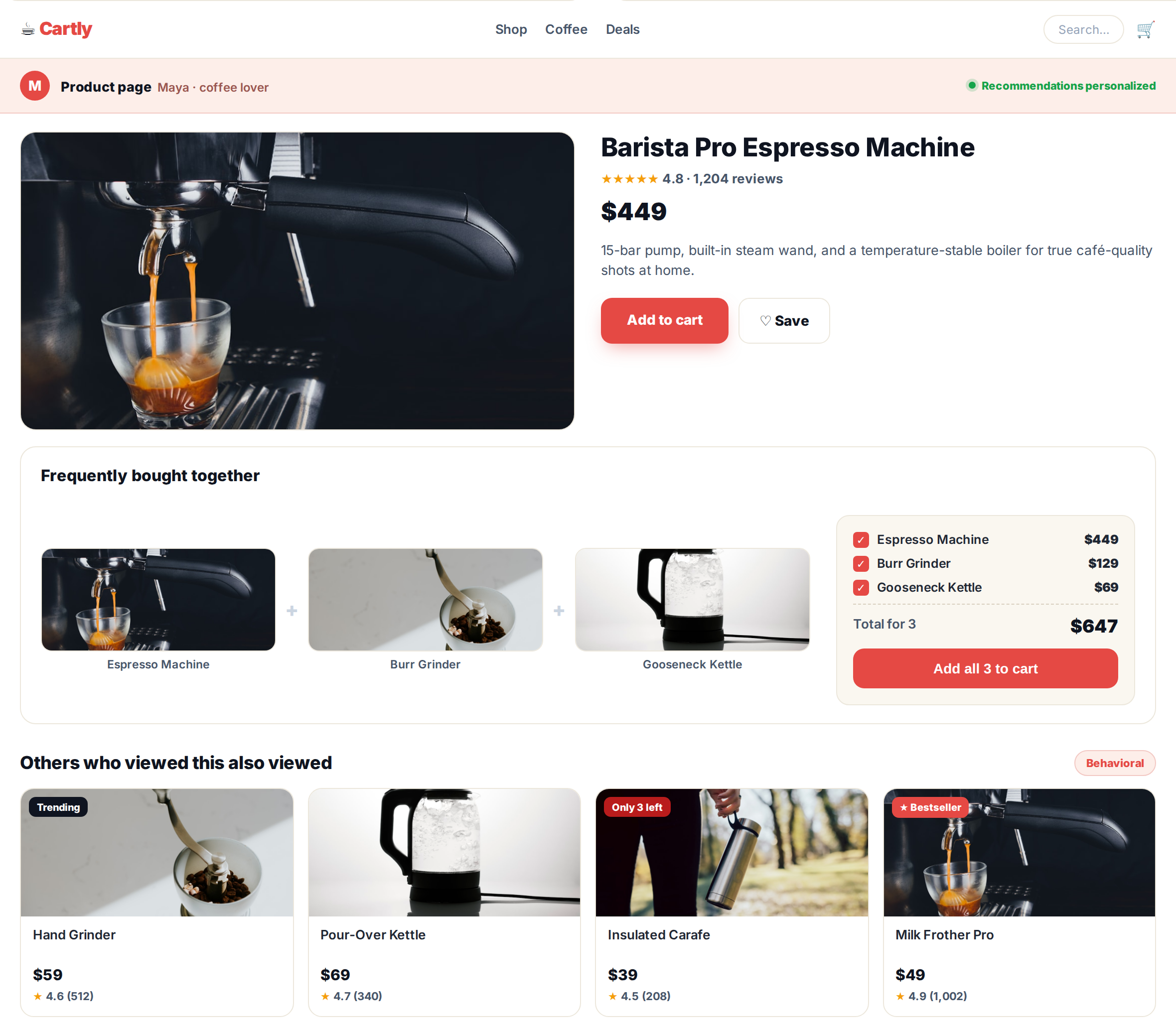 recommendationexampleproductpage Personyze 一括追加できるよく一緒に購入されている商品のバンドルと、他の人はこちらも閲覧の行がある商品ページ